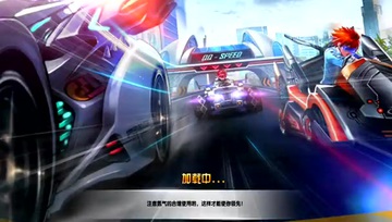我开S车雷神他们怎么都不跑？