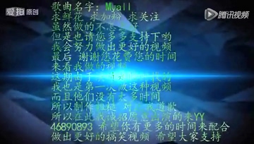 搞笑连续剧《生化传奇》第一集