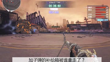 CF搞笑视频：《穿越火线珍藏趣图精选》第33集