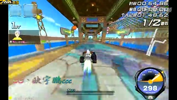 【极速之王改装版】老街工地1.48.59