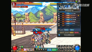 DNF团队赛A组第一轮第一场 RBL猛氏 vs 四川队