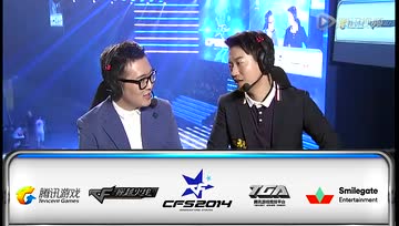CFS2014中国区 4进2 CP vs SC银海建筑 - 爆破