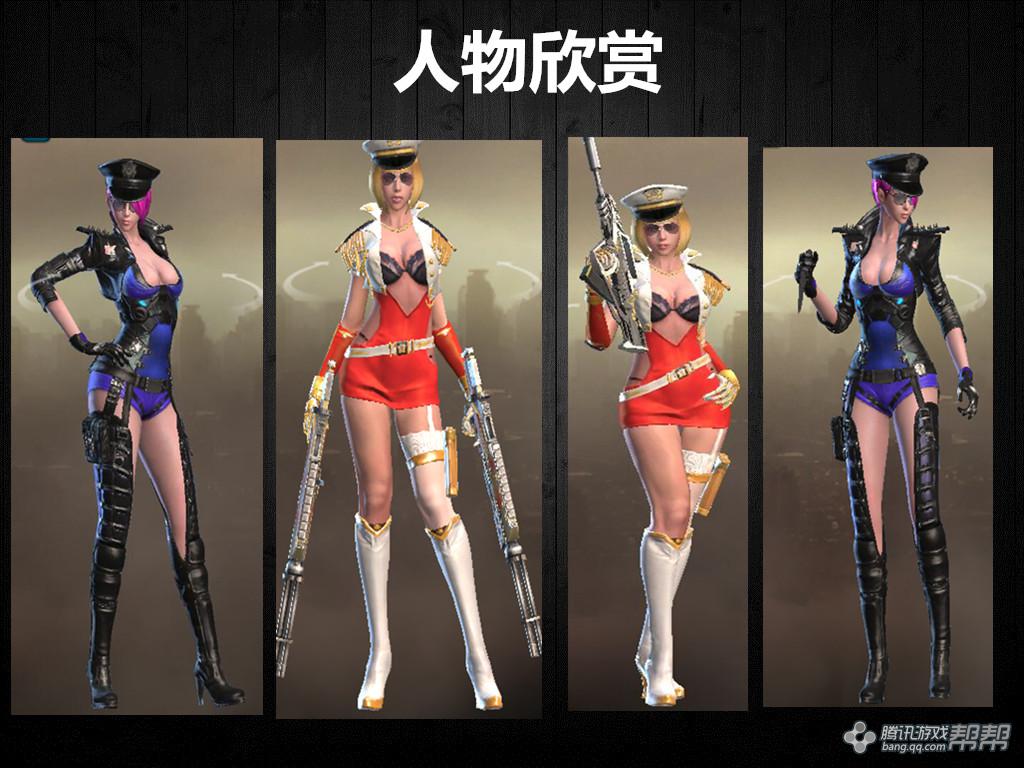 【虐心分享】复仇女皇人物介绍-黑狱女王/血腥玛丽