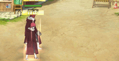 Naruto OL "Preview Update" O segundo dezenove pimenta vermelha fugitivo, estreia divisão fantoche sujeira!