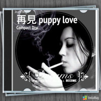 再见Puppy Love(热度:27)由HungYan等我 我會返嚟翻唱，原唱歌手陈百强/林姗姗