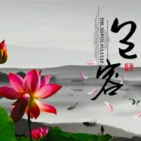 包容(3D版)(热度:934)由海王星翻唱，原唱歌手郑源