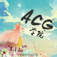 泡沫(热度:2050)由怡梦「ACG」翻唱，原唱歌手G.E.M. 邓紫棋