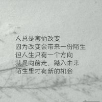 沧桑情歌(热度:176)由森易枫翻唱，原唱歌手路勇