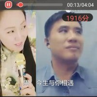 红尘蝶恋(热度:1851)由老玩童翻唱，原唱歌手安东阳/时嘉