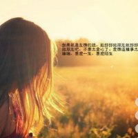 友谊地久天长(热度:41)由岚K红色记忆翻唱，原唱歌手露路/谭小芬/朱希