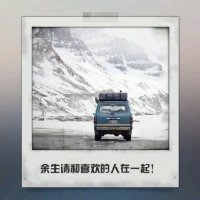 二零三(Live)(热度:50)由王三求丶翻唱，原唱歌手毛不易