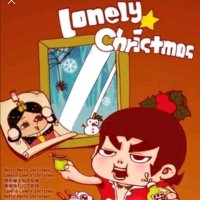 Lonely Christmas(热度:388)由托托՞翻唱，原唱歌手陈奕迅