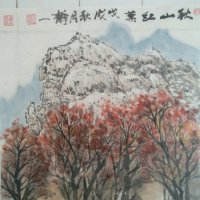 我站立的地方是中国(热度:266)由彩霞翻唱，原唱歌手韩磊