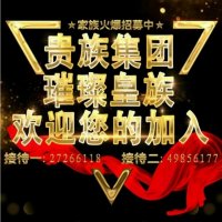 永不退缩(TV Version)(热度:41)由贵族♚冬暖翻唱，原唱歌手任贤齐
