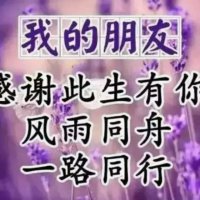 朋友别哭(Live)(热度:165)由漂泊的云翻唱，原唱歌手吕方