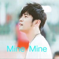 Mine Mine(热度:14866)由✪小漫翻唱，原唱歌手周杰伦