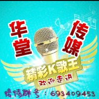 失恋阵线联盟(热度:3041)由鸿林翻唱，原唱歌手草蜢
