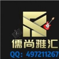 儒尚雅汇白云的Logo