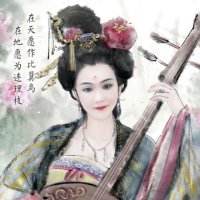 半壶纱(热度:109)由小艺tlnbi翻唱，原唱歌手刘珂矣