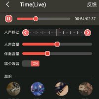 Time(Live)(热度:42)由茯苓翻唱，原唱歌手小青龙/辉子