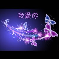 紫色烟花(女版)(热度:399)由萤火虫翻唱，原唱歌手徐一鸣