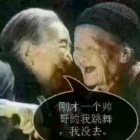 满工对唱(热度:84)由tiantian快乐翻唱，原唱歌手庄学忠/刘秋仪