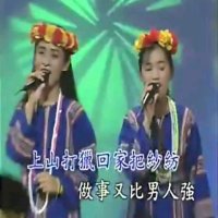 碧兰村的姑娘(热度:112)由一叶秋翻唱，原唱歌手龙飘飘