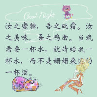 天下有情人(热度:1689)由清海慕沙ོ翻唱，原唱歌手姚贝娜/肖山