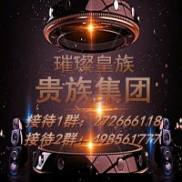探清水河(吉他版)(热度:70)由蓝雪莲吉明翻唱，原唱歌手张云雷