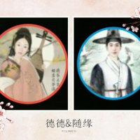 红尘蝶恋(热度:155)由（每周一歌）德德翻唱，原唱歌手安东阳/时嘉