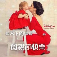 妈妈的吻(热度:3797)由华夏集团女神一兰花翻唱，原唱歌手卓依婷