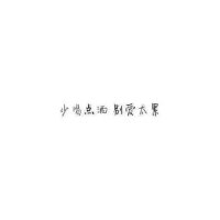 死在江南烟雨中(热度:47)由主持人❀孤魂「音码」翻唱，原唱歌手安浩辰/小瑞/顾子铭/MC气质安琪