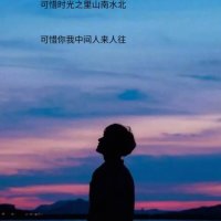 童话幻灭(热度:59)由『Alone°』翻唱，原唱歌手蒋家驹（蒋蒋）/王乐乐