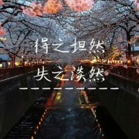 成都(Live)(热度:1192)由森易枫翻唱，原唱歌手赵雷