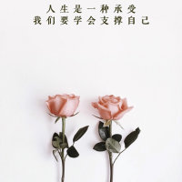 心雨(热度:23)由ˇ ˇ记忆≯格式化翻唱，原唱歌手毛宁/杨钰莹