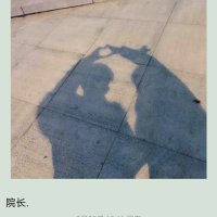 天地无霜(热度:650)由院长【步知名】翻唱，原唱歌手邓伦/杨紫