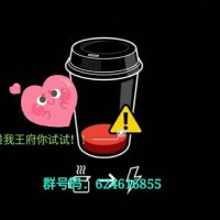 冷王府 ♛温眸的Logo