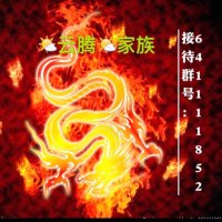 成都(Live)(热度:65)由九月红心柚翻唱，原唱歌手赵雷