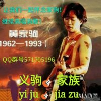 冷雨夜(Live)(热度:209)由义驹525师妹小秋儿翻唱，原唱歌手杨丞琳