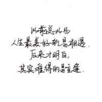 欲言又止(热度:268)由月儿翻唱，原唱歌手金南玲
