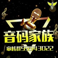 拔刀再出战(热度:673)由主持人❀孤魂「音码」翻唱，原唱歌手MC马辉