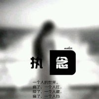 月半小夜曲(Album Version)(热度:87)由天空很蓝翻唱，原唱歌手李克勤