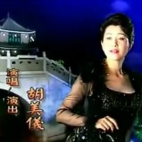 夜送别(热度:120)由JJ翻唱，原唱歌手胡美仪