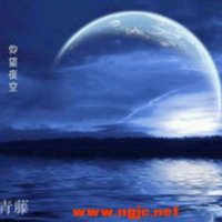 月之故乡(热度:59)由Zq守望乐海蓝莓缘翻唱，原唱歌手童丽/廖寰