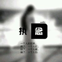 广东爱情故事(热度:201)由天空很蓝翻唱，原唱歌手广东雨神
