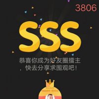 骗情骗爱(3D版)(热度:42)由业余歌手翻唱，原唱歌手慕容晓晓
