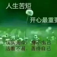 红尘情歌(Dj Mosen Extended Mix )(热度:45)由樱花日语 sahula翻唱，原唱歌手高安/黑鸭子组合