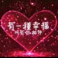 今生爱你不后悔(热度:78)由竹青节高翻唱，原唱歌手苏成/卢喃