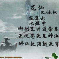 张沐枫的Logo