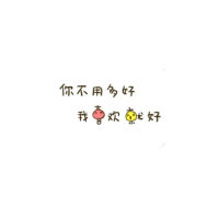 小酒窝(热度:75)由凌GuyI翻唱，原唱歌手林俊杰/蔡卓妍